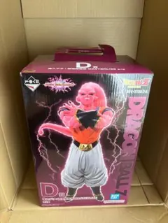 一番くじ ドラゴンボールZ D賞 魔人ブウ：孫悟飯吸収