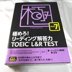 Item thumbnail for item 64ad369a-6f07-4136-abaf-b2bd16a5d818