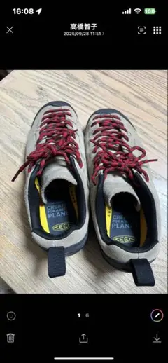 KEEN アウトドアシューズ ベージュ 赤靴ひも