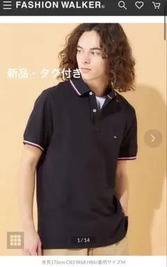 TOMMY HILFIGER ブラック ポロシャツ S