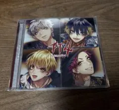 2026年最新】honeyworks ft4 cdの人気アイテム - メルカリ