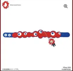 2026年最新】hyde ぬいぐるみ insideの人気アイテム - メルカリ