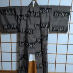 Item thumbnail for item 51866652-7564-4bf5-a752-aec0484731bd