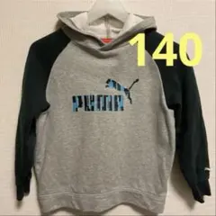 PUMA プーマ フード付きトレーナー パーカー フーディー 140cm グレー