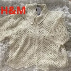 H&M DIVIDED クロシェ編み 半袖シャツ ホワイト　タグ付きのサムネイル