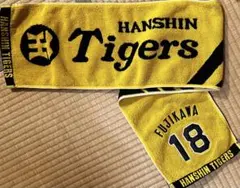 阪神タイガース　藤川球児　マフラータオル
