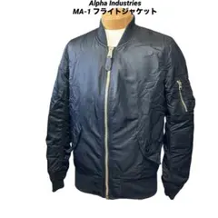 Alpha アルファ MA-1 フライトジャケット ブラック S J-82790