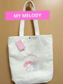 新品⭐マイメロディ♡帆布トートバック My Melody