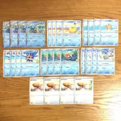 カスミのギャラドス　デッキパーツ　 ポケモンカード