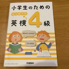 Item thumbnail for item 2d2d6643-e5b7-4ff4-8a90-db26909477d3