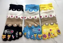 5本指ソックス　3足セット