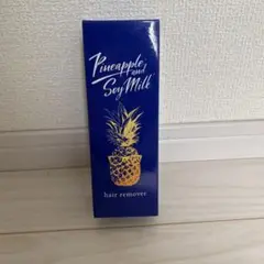 Akiaki様 リクエスト 2点 まとめ商品