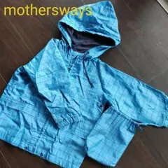 マザウェイズ　ポケッタブルパーカー