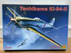 Item thumbnail for item 12d68f6f-3d14-4f1d-a97f-aa7810296fe5