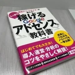 Item thumbnail for item 3f379cda-7fd3-4e9d-a219-ab116dce068e