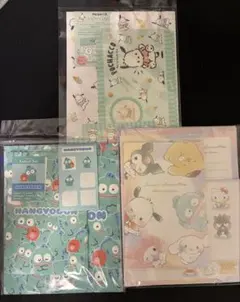 レターセット　まとめ売り　サンリオ