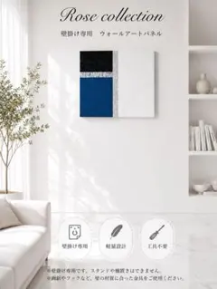 NO7348】ファブリックパネル・アートパネル - メルカリ
