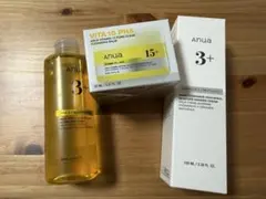 3点 アヌア ビタミンセット クレンジングバーム 化粧水クリーム