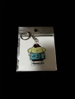 中島大輔 サンリオ アクリルキーホルダー