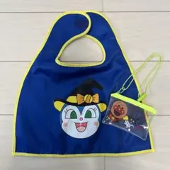 マント コキンちゃん ハロウィーンver ミニポーチ付き