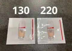 資生堂　エッセンススキングロウファンデーション　サンプル　220 130