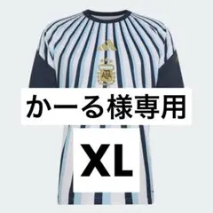 adidas ワールドカップ アルゼンチン代表 プレマッチシャツ 2XLサイズ