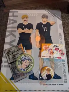 宮侑 ハイキュー!! 缶バッジ+クリアファイル　クリアステッカー　木兎光太郎