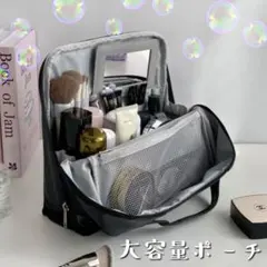ペンケース　化粧ポーチ　ポーチ　自立式　ポケット　ペンポーチ　大開口　黒のサムネイル