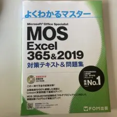 Item thumbnail for item 780a674b-3a95-4065-8eb8-fd8c30de9026