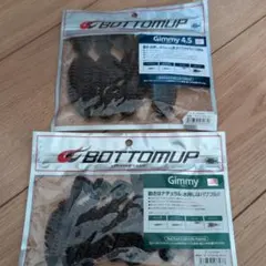 Item thumbnail for item 626f1d5e-183b-4b9c-a6e2-5dfd6b85a534