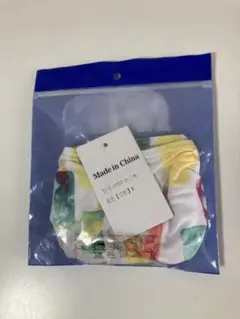 Item thumbnail for item 985fc650-ba10-4cf4-a67f-3a8da6f4442f