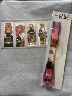 柱展　煉獄杏寿郎　ネックストラップ&ステッカー