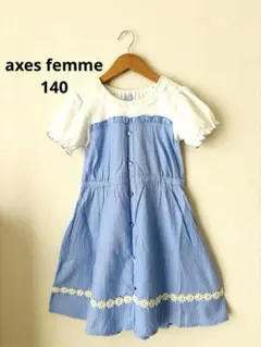 axes femme♡半袖ストライプワンピース　花モチーフ　ストライプ　140