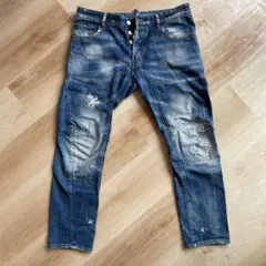 DSQUAQED2 Tidy biker jean