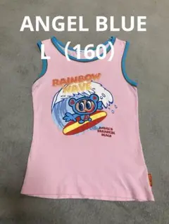◉ANGEL BLUE RAINBOW WAVE タンクトップ L 160◉