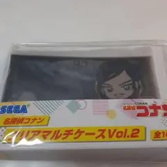 名探偵コナン ナムコ限定品 クリアマルチケース 諸伏高明 1点