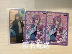 2026年最新】メモステ 神代類の人気アイテム - メルカリ