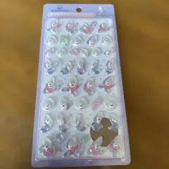 正規品！　ボンボンドロップシール　ヤングオイスター　第一弾