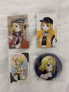 プロセカ　鏡音リン　缶バッジ　エピカ