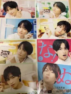 中島健人×菊池風磨ガルボコラボクリアファイルと下敷き