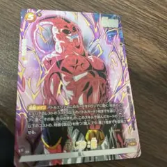 2025年最新】スーパーパラレル フュージョンワールドの人気