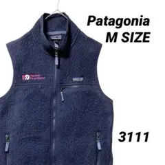 ベスト フリースジャケット