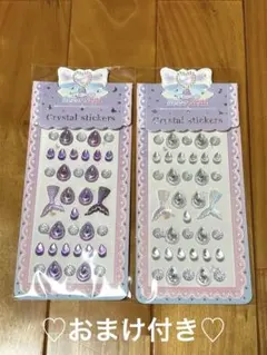 ❤️新品❤️デコシール　マーメイド　立体シール　　3Dシールデコシール2点セット