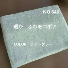 Item thumbnail for item 6f02eb2e-942b-43c0-b4f4-c0abd9170896