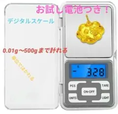 Item thumbnail for item ad18d8d5-89ac-4111-b714-8c029620d4f5