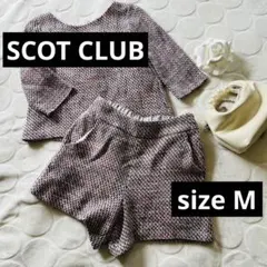 ☆SCOT CLUB☆スコットクラブ セットアップのサムネイル