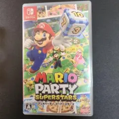 ​【Switch】マリオパーティ スーパースターズ パッケージ版 任天堂 確認済のサムネイル
