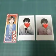 らぶしっく さつき RINDOSHOP ランチェキ らぶしっく さつき RINDOSHOP ランチェキ - メルカリ