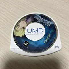 Item thumbnail for item e6bd8b85-aba2-441a-bf83-9c7a81745d82