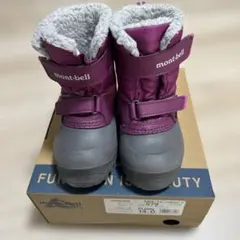 mont-bell ハウダーブーツ 14.0cm